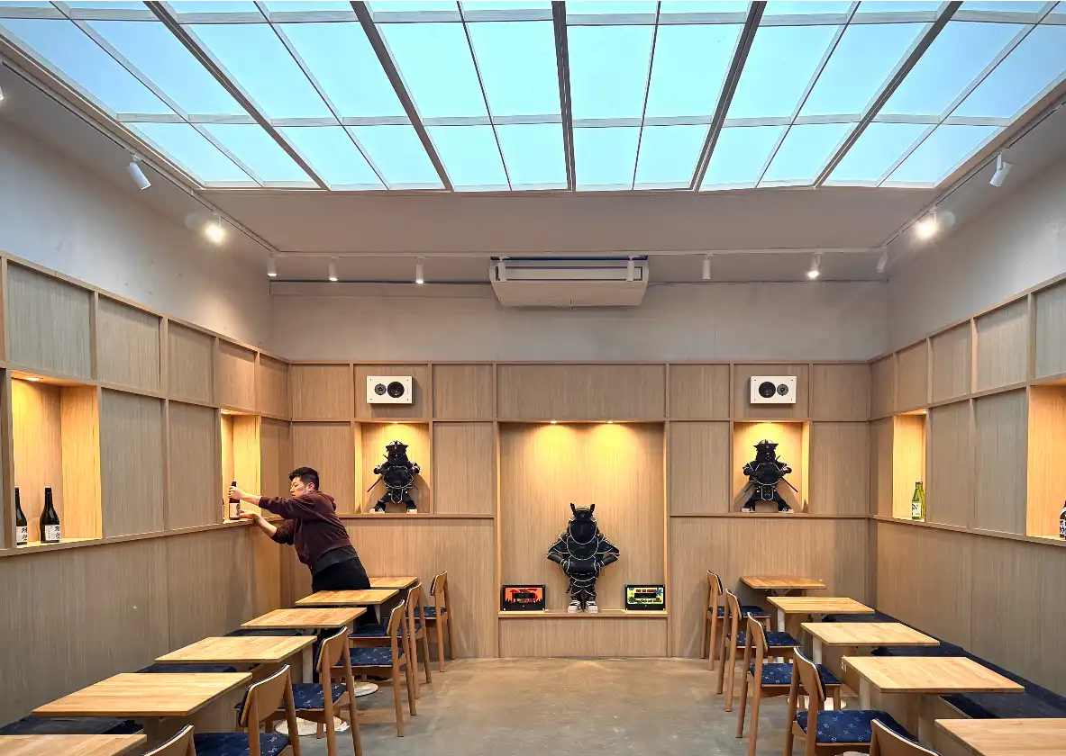 Japanese sun screens